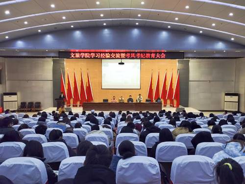 http://www.hjnu.edu.cn:8080/_vsl/5971DE6D0F88C8AF67BE600EA2A7CD61/E0D11031/1D0CB